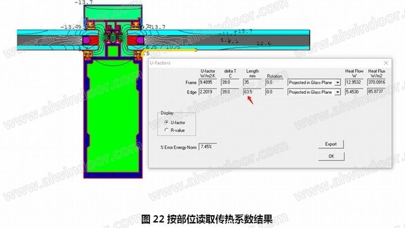 成都断桥铝封阳台，价格影响因素解析