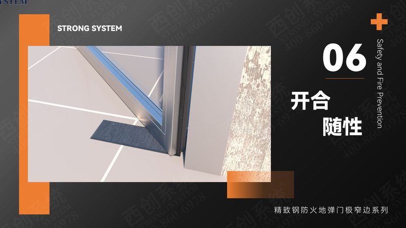 极简无拉手室内门设计：美学与实用的完美融合